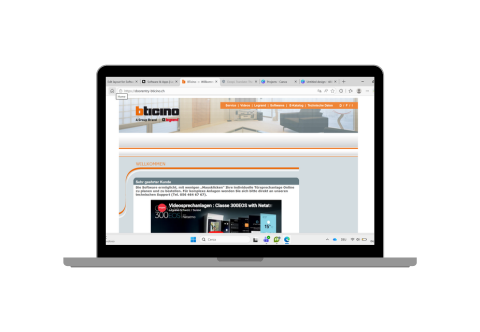 CONFIGURATEUR PORTIERS AUDIO ET VIDÉO