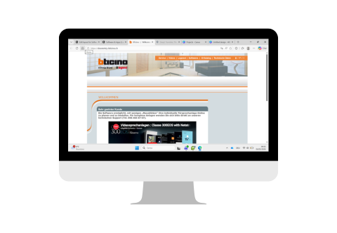 CONFIGURATEUR PORTIERS AUDIO ET VIDÉO